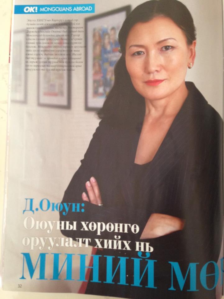 ok201410